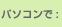 �p�\�R����